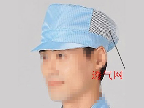 透气网眼防静电无尘鸭舌帽