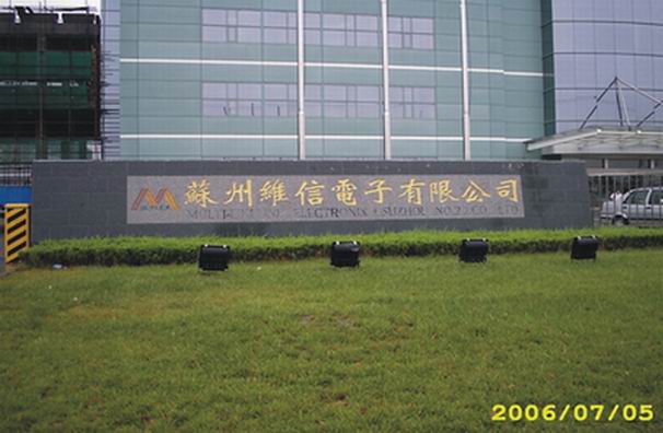 成功案例